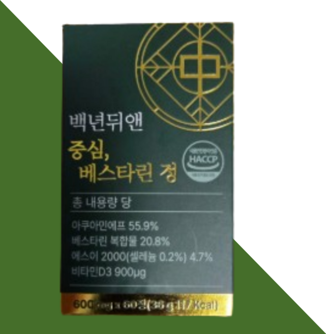 백년뒤앤 중심 베스타린 정 600mg 아쿠아민에프 베스타린 에스이 셀레늄 비타민 D, 2개, 60정
