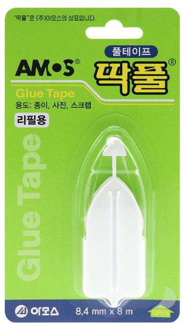 아모스 딱풀테이프리필