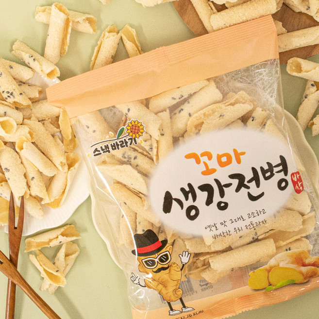 하양댁 옛날 전통 꼬마 생강전병, 2개, 165g
