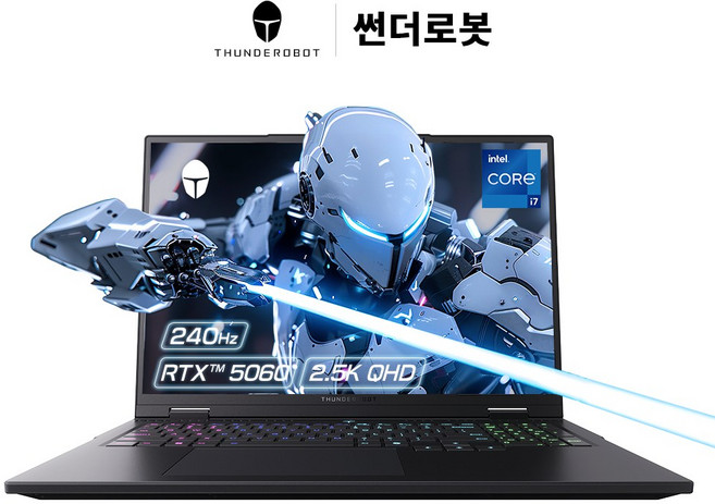 게이밍노트북 완벽 가이드 — 선택 방법부터 주의사항까지