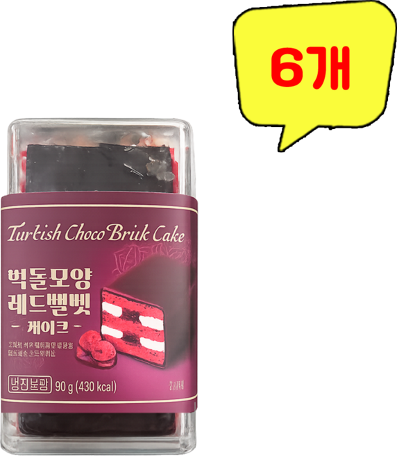 벽돌모양레드벨벳케이크, 6개, 90g