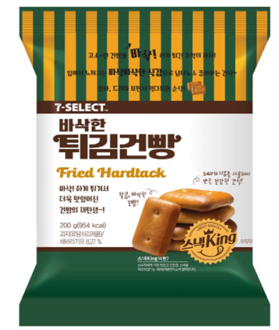 바삭한 튀김건빵, 8개, 200g