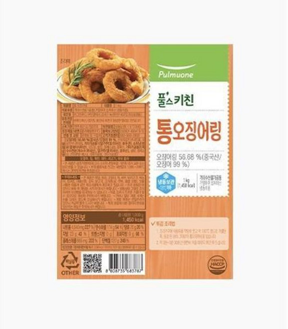 풀무원 통 오징어링 1kg 1개