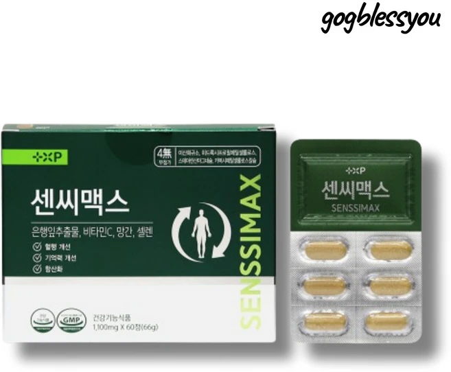 센시맥스 혈행개선 징코 영양제, 1개, 60정 - 쿠팡