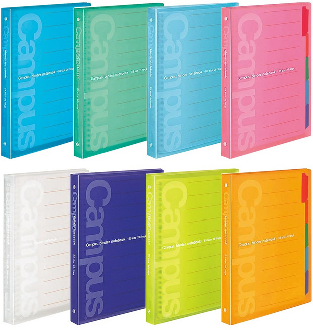 고쿠요 고쿠요 캠퍼스 바인더 노트 B5 26공 100매가능, 바인더003_하늘