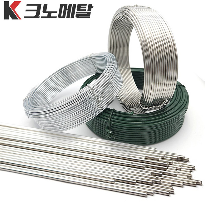 철사 스텐 아연도금 PVC 강선 직선 연선, 스테인리스철사[강선] 50cm, (1.0mm-13개), 1개