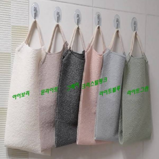 셀프 등밀이 부드러운 샤워타올 저자극 각질제거, 1개, 1개입, 블랙 스트라이프