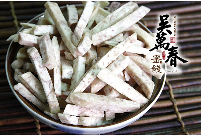 吳萬春蜜餞 芋頭脆片 新鮮蔬果乾燥製成 香脆口感, 1個