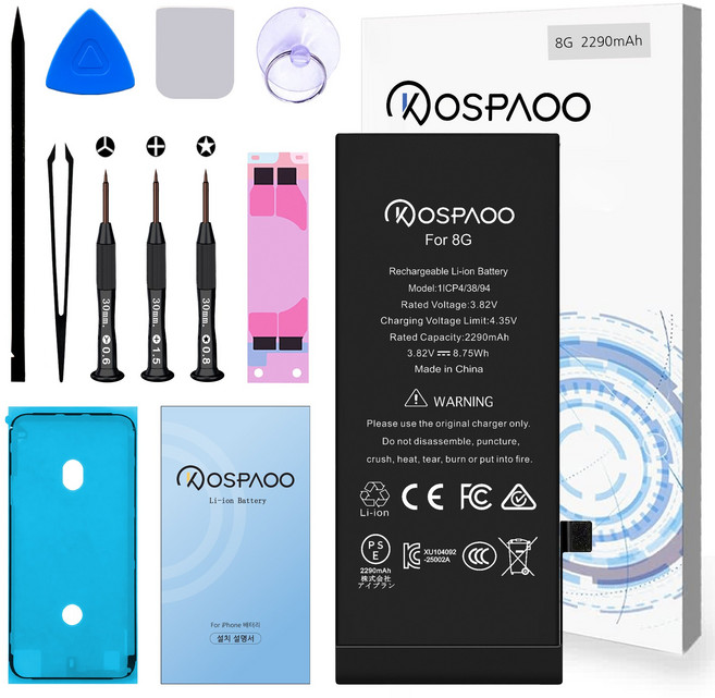 For iPhone 8 배터리 대용량2290mAh 증가 폭25.8% 616-00361배터리 한국어 설명서 KC인증 Li-ion Battery (For Tool), 1개, iPhone 8 대용량 배터리，분해 도구 포함