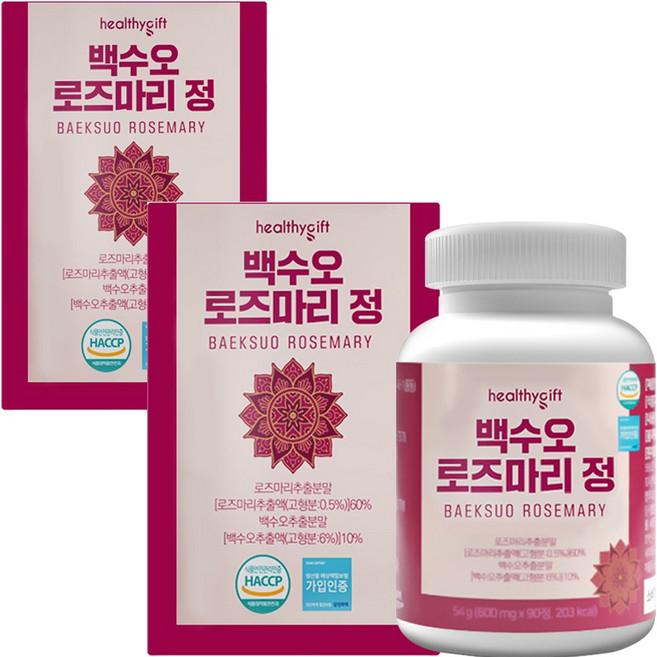 백수오 로즈마리 추출물 정 국내산 식약처 HACCP 인증 부모님 선물, 90정, 2개