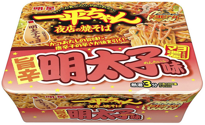 묘조 잇페이짱 야시장의 야끼소바 매운 명란맛 128g, 1개