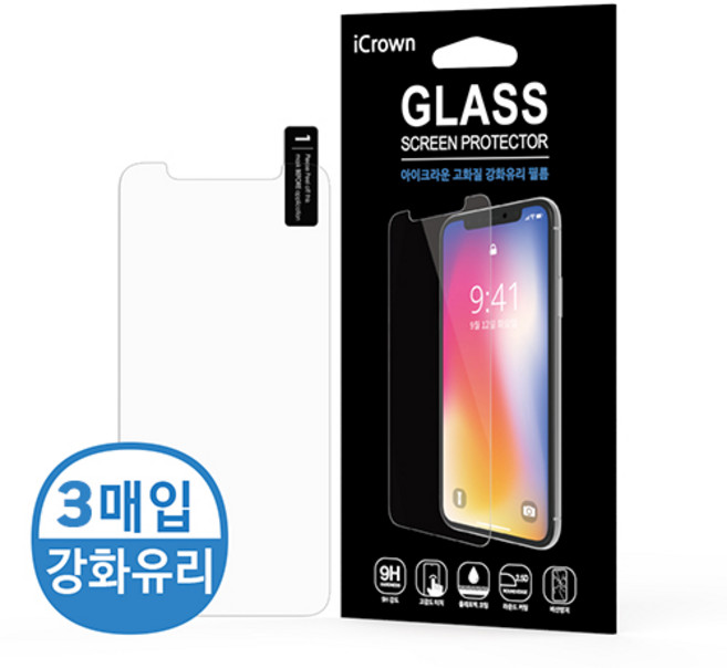 모즈온 아이폰 아이크라운 1+1+1 강화유리 보호필름, 3개