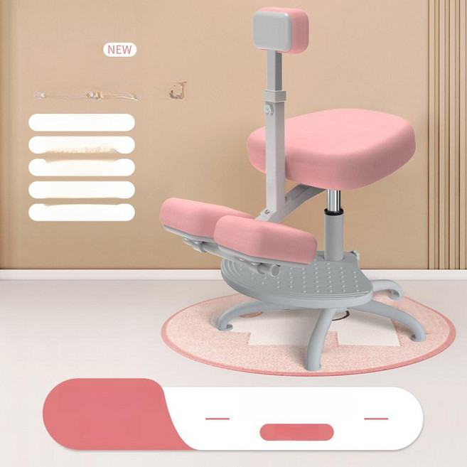 프라임홈 앞으로기대는의자 좌식 독서 각도조절 학생, 기본형 핑크 발받침 포함