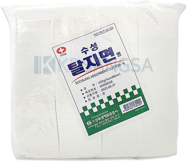 수성 탈지면 4cm*6cm 절단솜, 3개