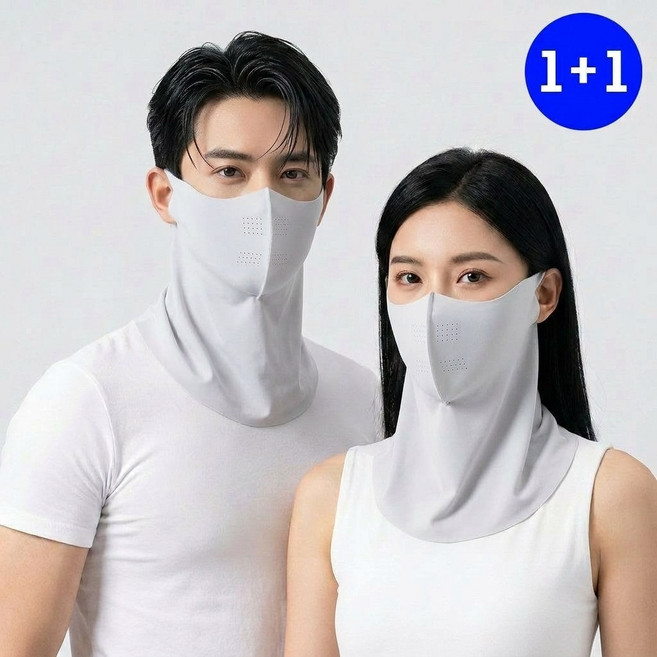 하움 자외선차단 쿨 스포츠 골프 마스크 얼굴햇빛가리개 1+1, 1세트, 그레이