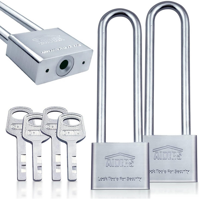 안전 열쇠형 긴고리자물쇠 철판 자물쇠 다용도 안전잠금장치 2개 16.5*5cm (열쇠 4개 포함) 창고 사물함 차고 철문 등 적용