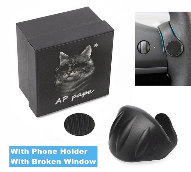 테슬라 모델3 모델Y 태슬라모델 용품 APpapa 오토파일럿 무게추 자동차 스티어링 휠 부스터 모델 3 Y 20162021 2022 FSD 버디 자동 보조, 1.with phone bracket
