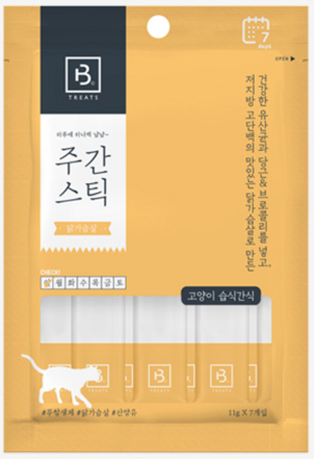 브리더랩 주간스틱 닭가슴살 고양이간식 7P 1+1, 77g