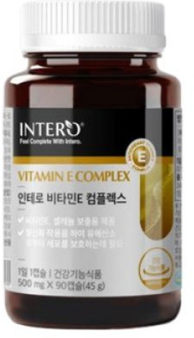 [인테로] 비타민E 컴플렉스 400IU 90캡슐 2개 (6개월분), [인테로] 비타민E 컴플렉스 400IU 90캡슐, 2개