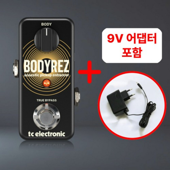TC 일렉트로닉 바디레즈 어쿠스틱 픽업 인핸서 / BODYREZ 기타 이펙터 + 어댑터, 1개