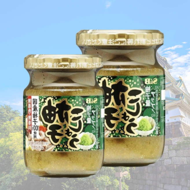 유즈코쇼 일본 유자후추 유자 고추조미료 요리 소스