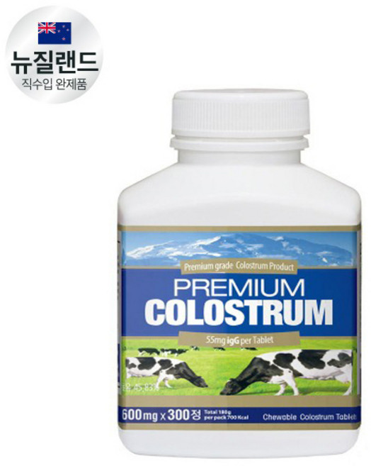 통라이프-뉴질랜드 프리미엄 초유300정-면역인자igG함유-초유 단백질 프로틴-1병, 1개, 300회분