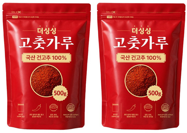 [더싱싱] 국내산 고추가루(보통매운맛), 500g, 2개
