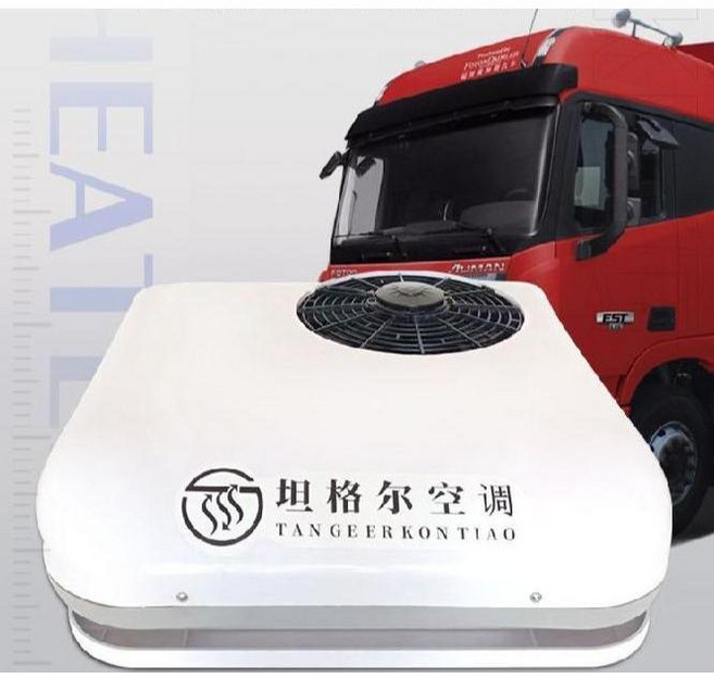 무시동에어컨 차량용 이동식 차박용 에어컨 24V 12V 지능형 인버터 오버헤드설치, 12V(화이트)