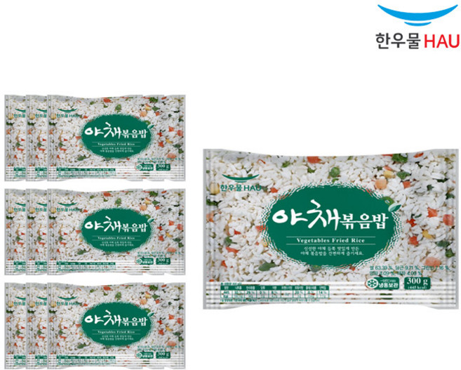 [자연맘스토리] 한우물 야채 볶음밥 300g x 10개