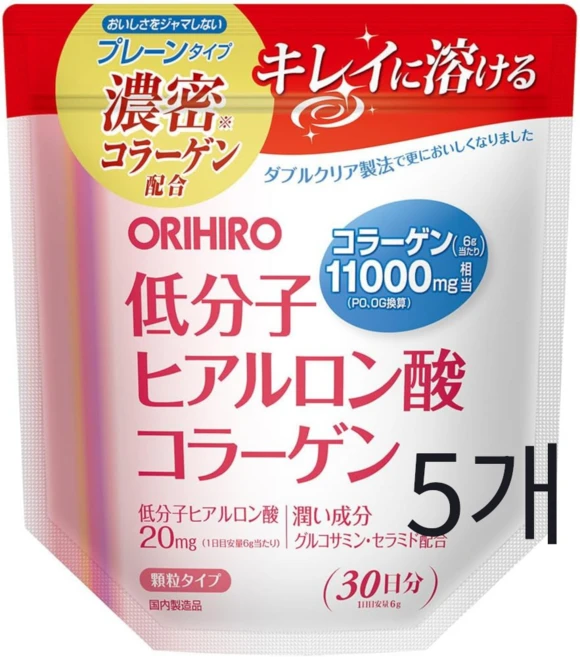오리히로 저분자 콜라겐 30일분, 180g, 5개 - 쿠팡