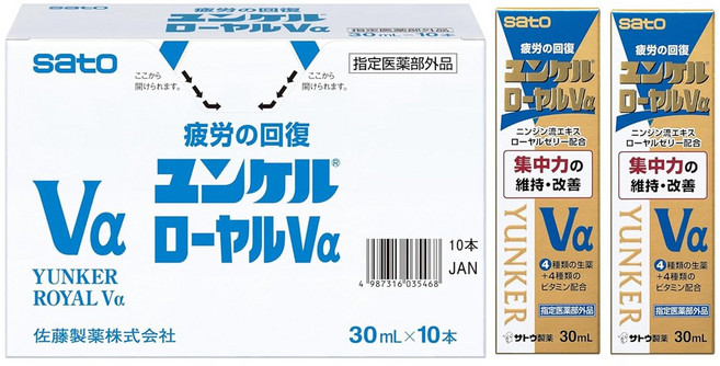 일본 사토제약 윤켈 로얄 브이알파, 30ml