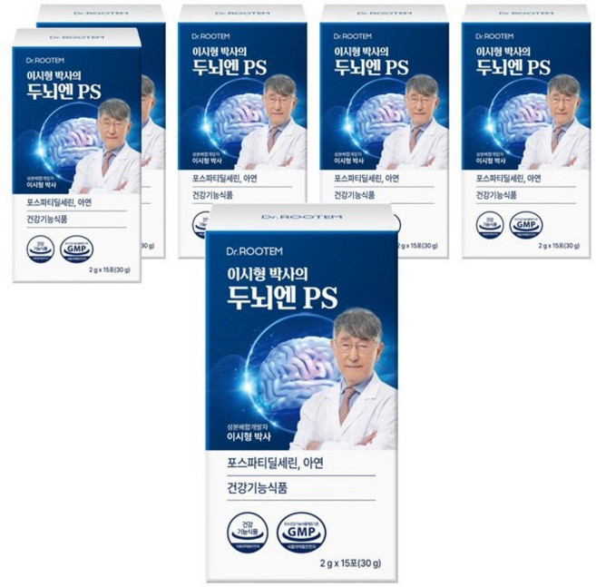 닥터루템 정품 이시형박사 두뇌엔 PS 포스파티딜세린 분말 스틱, 15회분, 30g, 6개