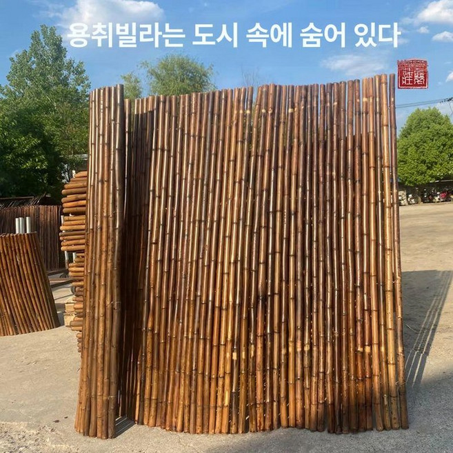목재휀스 방부목 울타리 대 담벼락 테라스 담장, 맞춤사이즈, 탄화+강철