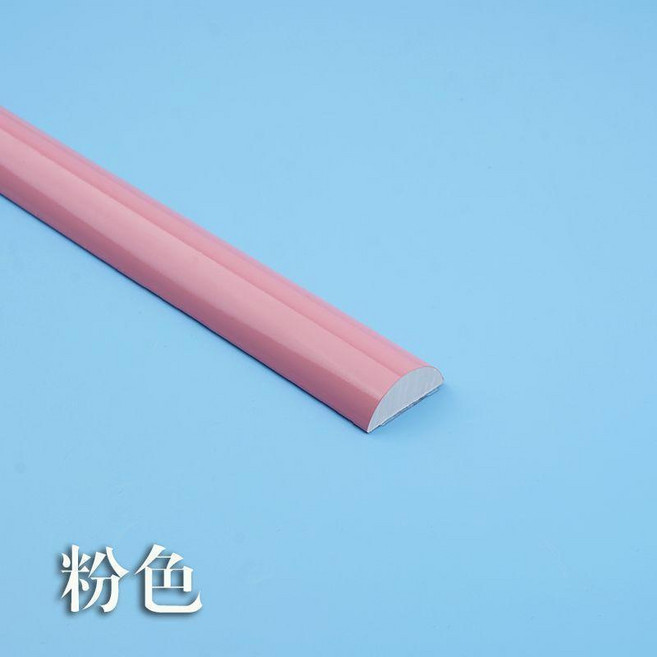 good 軟線條自粘封邊條傢俱櫃門格子窗美邊條彎曲造型弧形收邊, 粉色1米價 自帶背膠 ,15mm, 1個
