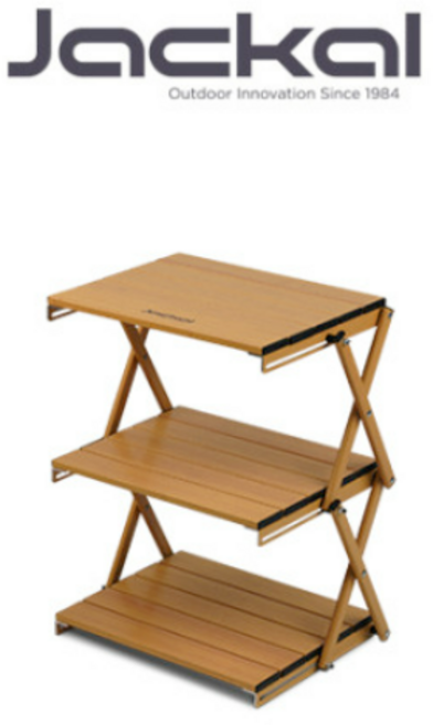 쟈칼 우디 쉘프 3단 캠핑선반