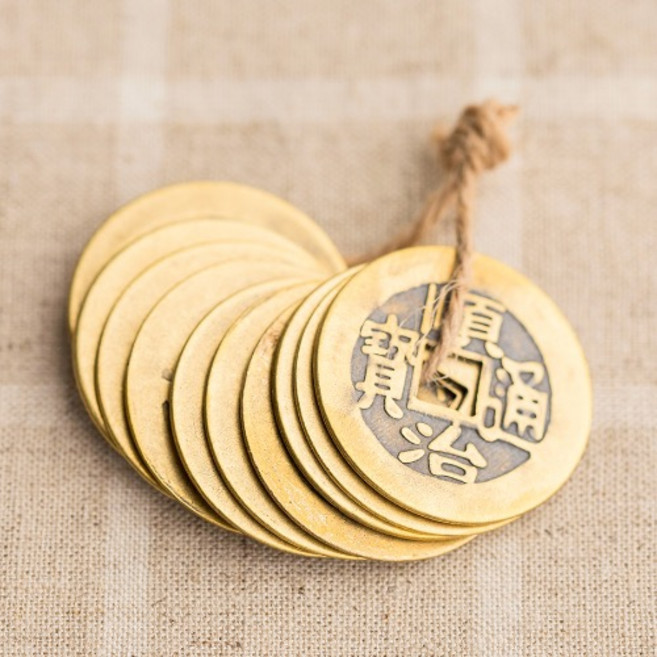 엽전 10개(중-2.7cm)