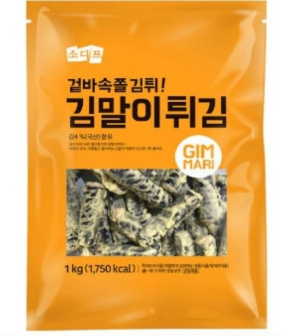 소디프 꼬마 김말이 튀김 1kg, 1개