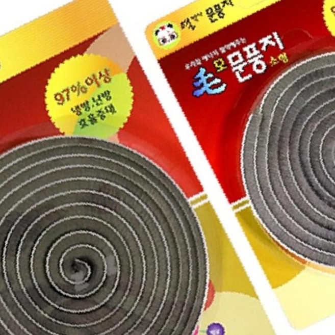 열박사 모문풍지-PP틈새막이모헤어바람막이미세먼지현관문미닫이방충망웃풍차단소음방지단열방 _TCSh-A001, 1개