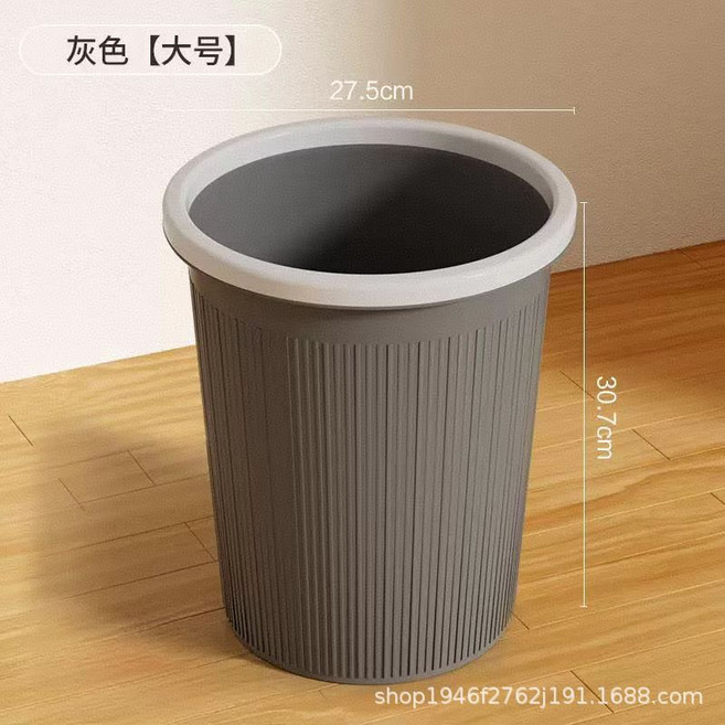 塑膠垃圾桶 奶油色 小號, 大號16L灰色
