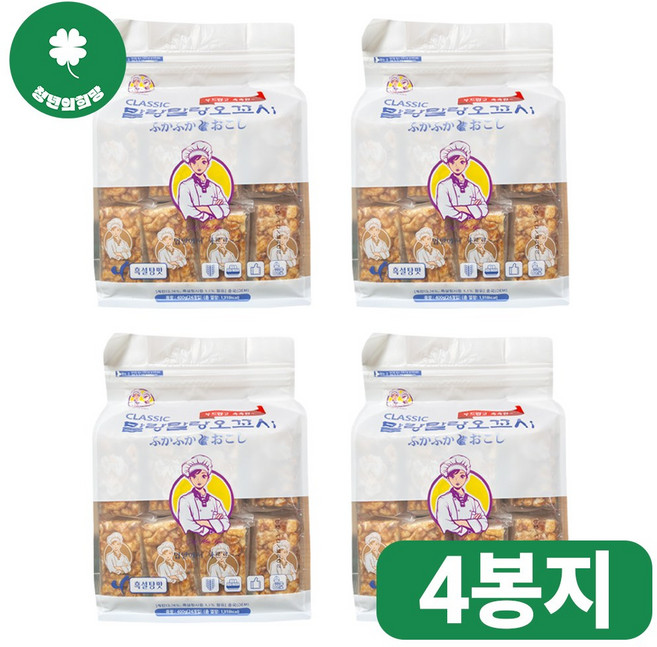 쌀쿠키 말랑말랑 오꼬시 흑설탕맛, 4개, 400g