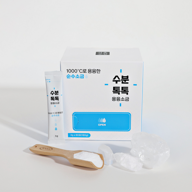 서초보감 수분톡톡 용융소금 1000도씨 불순물제로 휴대용 소금물 소금차 따소물, 3g, 60개