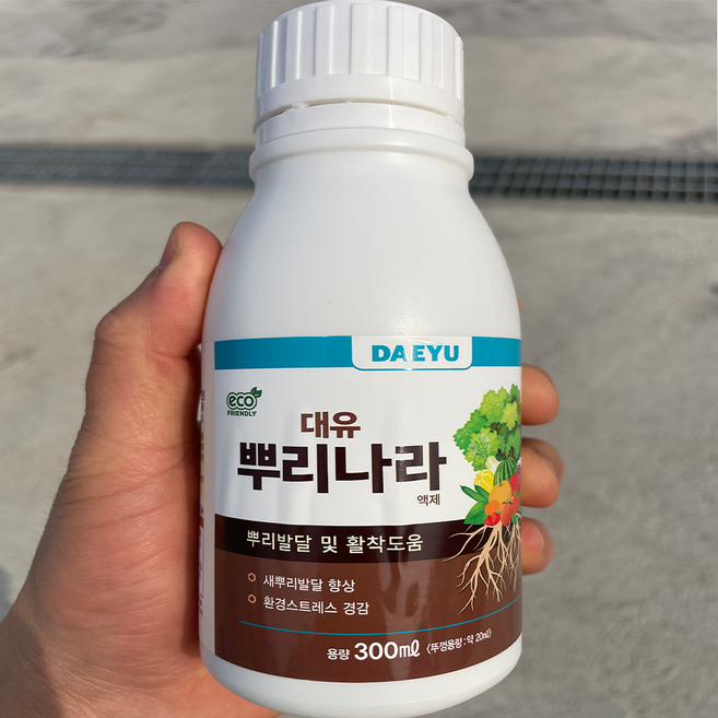 대유 뿌리나라 300ml 액제, 1세트
