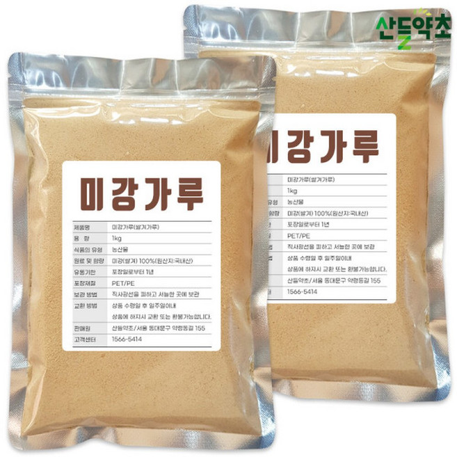 산들약초 국산 미강가루 (쌀겨가루), 2개, 1kg