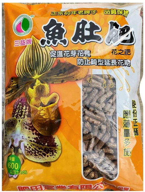 三益牌 花之肥 魚肚肥, 600g, 1個