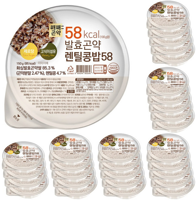 빼빼곤약 발효곤약 렌틸콩밥 58 100g당 58kcal, 150g, 30개