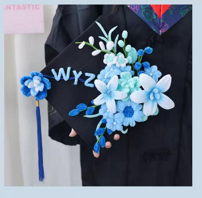 扭扭棒DIY彩色簪花學士帽 畢業禮物, 藍*學士帽*含扭扭棒 *可DIY任意名字, 1個