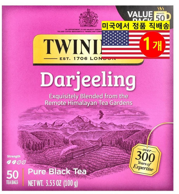 Twinings 오가닉 허브 티 순수 다르질링 홍차 50개입 100g 1개
