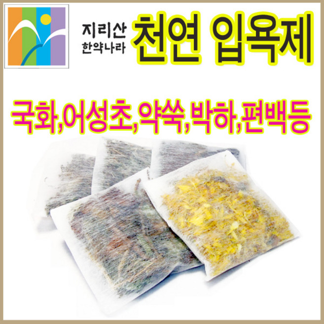 천연 입욕제 목욕제 입욕재료 5종 약초 국화 어성초 박하 쑥 두충, 5개, 5g