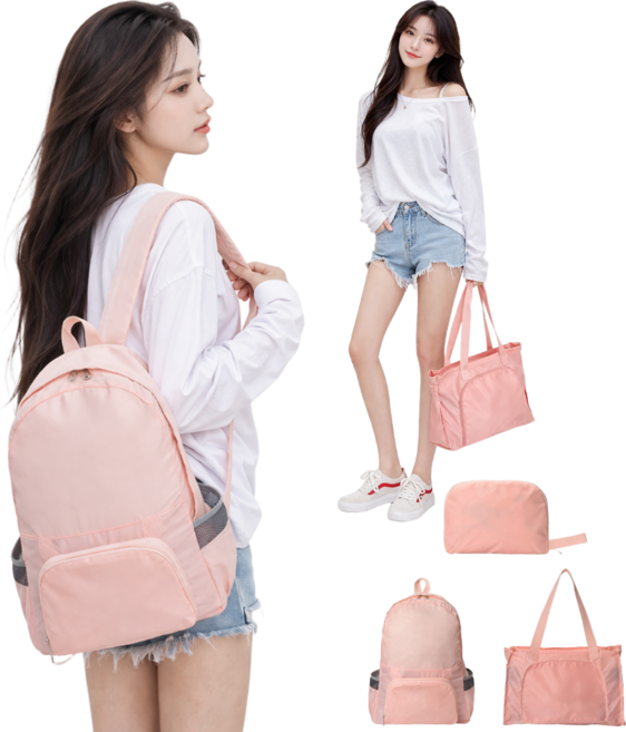 주포어유 아웃도어 방수 접이식 백팩 여행용 투웨이 가방