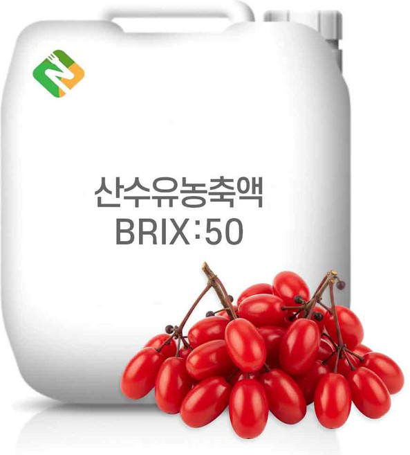 산수유농축액 50Brix 20kg, 1개